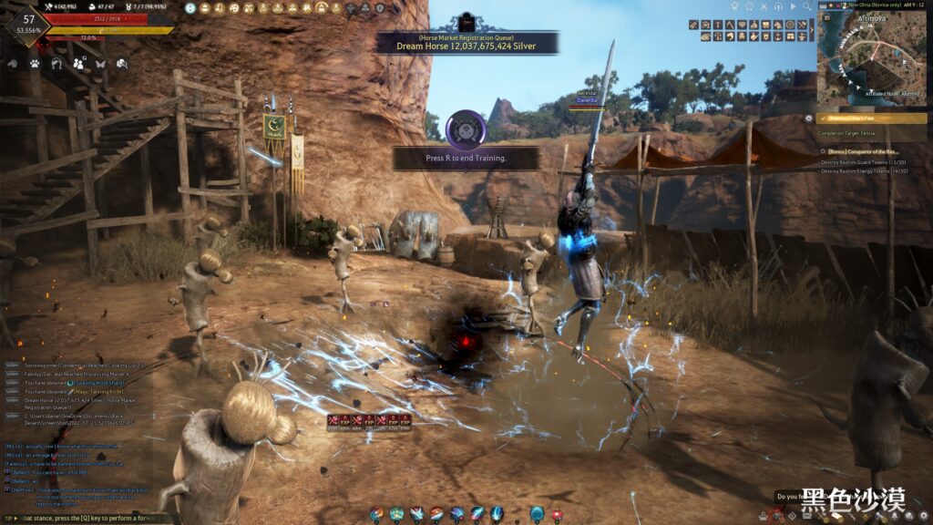 Black Desert Online Review: Is it Worth Playing? 4