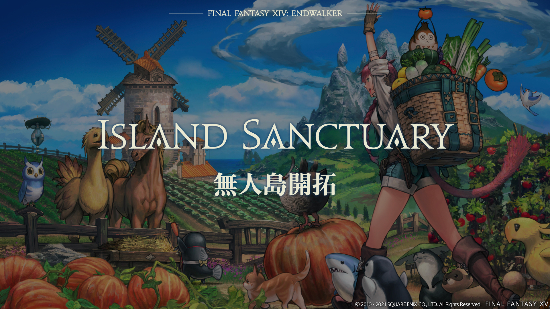 Island Sanctuary in FFXIV – What We Know So Far