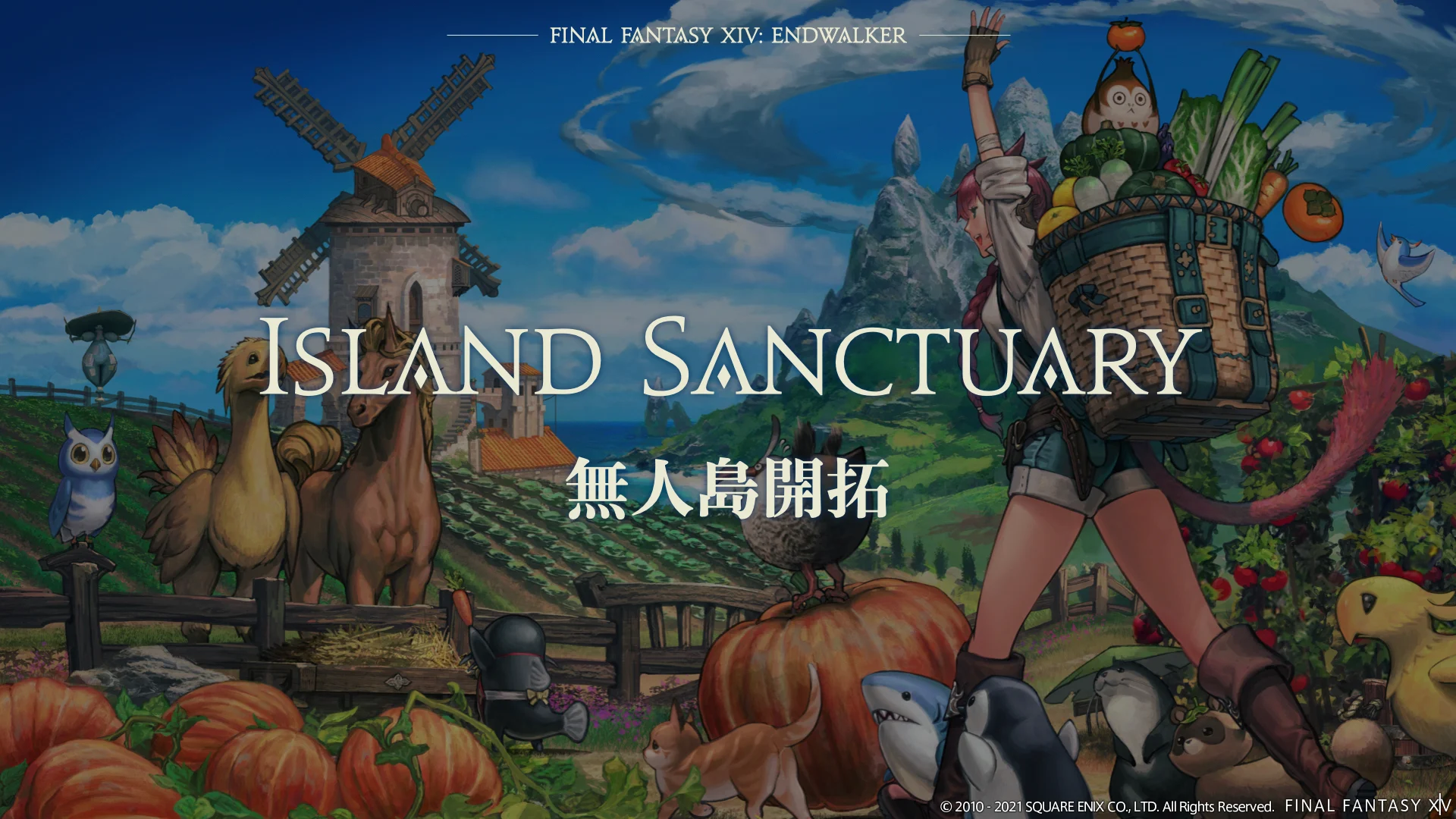 Island Sanctuary in FFXIV - What We Know So Far 6
