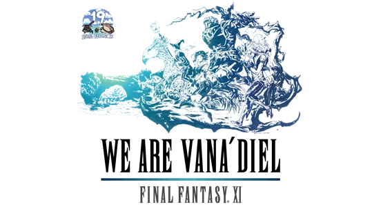Final Fantasy XI News 