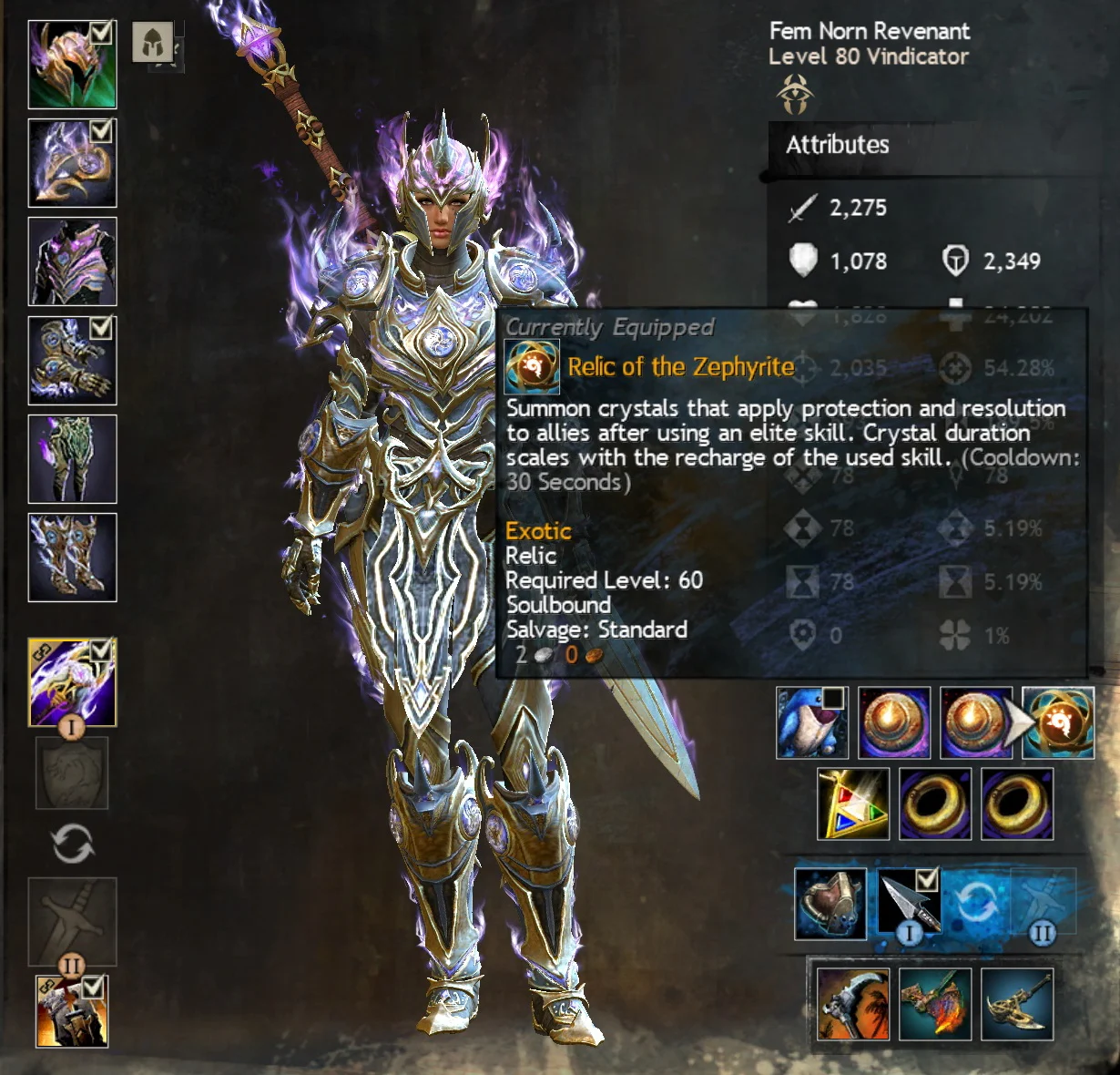 New Equipment Feature, 'Relics', Coming to Guild Wars 2: Secrets of the Obscure 12