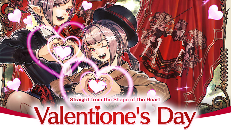 Love & Heart! Valentione’s Day Approaches in Eorzea!